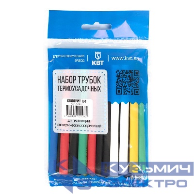Набор трубок термоусадочных "Колорит 8/4" КВТ 73637