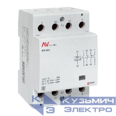 Контактор модульный КМ 40А 2NO+2NC 230В AC (3 мод.) AVERES EKF km-av-3-40-22-230V