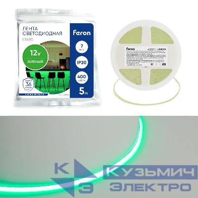 Лента светодиодная LS630 400SMD(2110)/ 7Вт/м 12В 5000х3х1.8мм IP20 зел. (уп.5м) FERON 48951