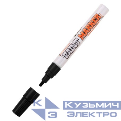 Маркер-краска INDUSTRIAL 4мм нитро-основа черн. MunHwa Б0050784