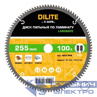 Diamond Industrial Диск пильный по ламинату,пластику 255х30/25,4 мм Z=100 TCG+5 Laminate DILITE by Diamond Industrial