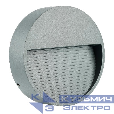 Светильник светодиодный DH203-1 5Вт 4000К IP65 уличный сер. FERON 51951