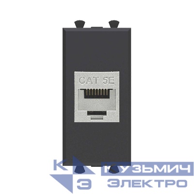 Розетка компьютерная 1мод. Avanti "Черный матовый" RJ45 кат.5E без шторок экранир. модульная механизм DKC 4412761