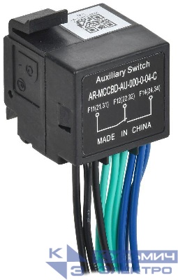 Контакт дополнительный левый MCCB типоразмер A; D 3НО 3НЗ ARMAT IEK AR-MCCBD-AU-000-0-04-C