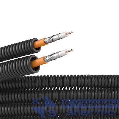 Электротруба ПНД гибкая гофрированная d20мм с коаксиальным кабелем SAT нг(А)-HF (уп.100м) черн. DKC 7VE720100B