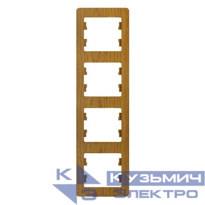 Рамка 4-м Glossa вертикал. дерево дуб SE GSL000508