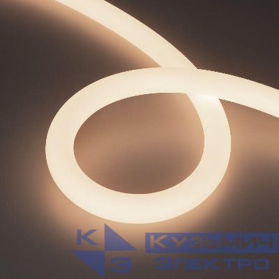 Лента светодиодная MOONLIGHT-TOP-M768-D25mm 24V White-MIX 360deg 14.4Вт/м IP65 2216 wire x1 прямой вывод кабеля герметичная (уп.5м) Arlight 037565