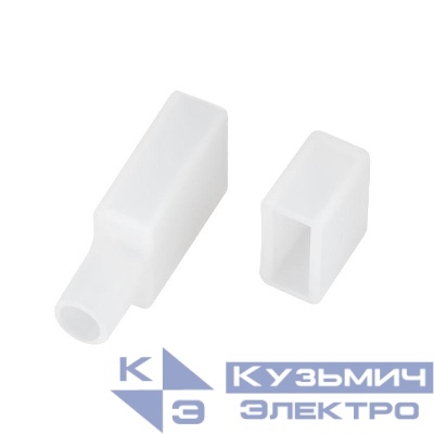 Заглушка HALO-CAP-06x13mm-SET силикон (комплект) Arlight 053387
