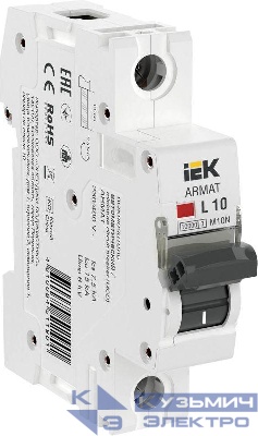 Выключатель автоматический модульный 1п L 10А M10N ARMAT IEK AR-M10N-1-L010