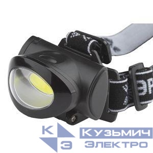Фонарь GB-601 налобный 5Вт COB 3хААА 3 режима блист. ЭРА Б0027818
