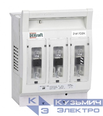 Выключатель-разъединитель-предохранитель ПВР горизонт. 400А 3ф отключ. 1НО+1НЗ навесной монтаж на шину ПВР-102 DEKraft 21417DEK