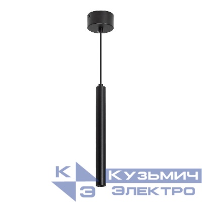 Светильник светодиодный SP-PIPE-HANG-L300-R30-9W Day4000 BK 24 deg IP20 230В металл Arlight 038607