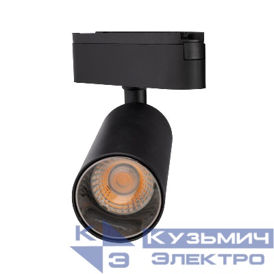 Светильник светодиодный трековый MTR16 2116 16Вт 3000К 24град. BL IP20 низковольтный Pro черн. JazzWay 5056619