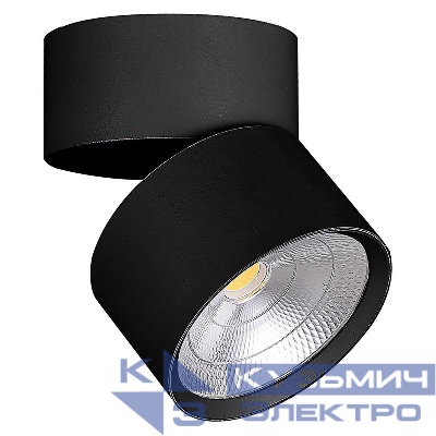 Светильник светодиодный AL520 15Вт 1350лм 90град. черн. FERON 32462