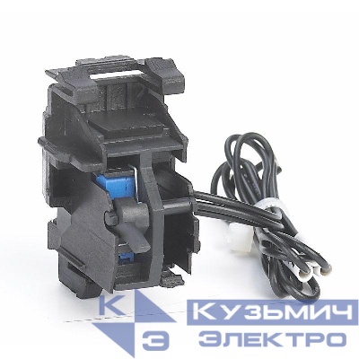 Контакт вспомогательный левый AX-M6 L для NXM-1000 CHINT 946932