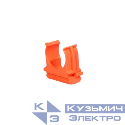 Держатель для труб (клипса) d16мм оранж. Урал Пак АТ-40116-010