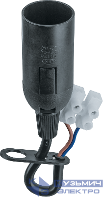 Патрон электрический 61 353 NLH-P-F-BL-E14-TB пластик. подвесной с клеммной колодкой на проводе черн. Navigator 61353