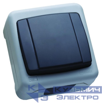 Выключатель проходной 1-кл. IP55 сер. Makel 36064005