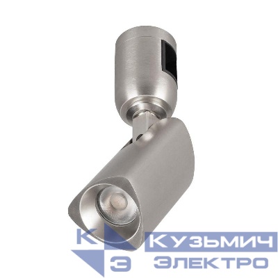 Светильник светодиодный ART-APRIORI-SPOT-TURN-R45-8W Day4000 (TN 36 deg 48В) IP20 металл Arlight 047796