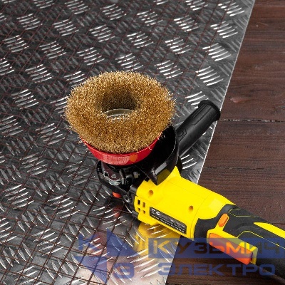 Щетка чашечная для УШМ витая латунированная проволока 125мм М14 Kranz KR-91-1210