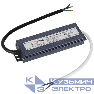 Блок питания LP-LED 60W-IP67-12V-S Эра Б0061136