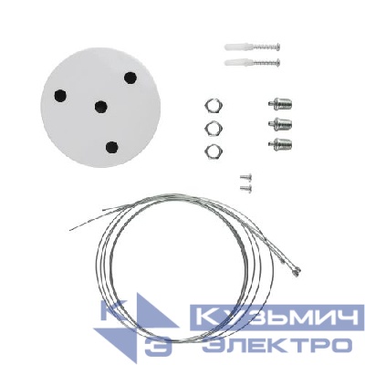 Набор монтажный SPO-AC-MOUNTKIT-3W для светильников LED Geometria бел. Эра Б0069191