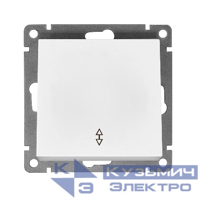 Переключатель проходной 1-кл. СП Афина 10А IP20 механизм бел. Universal A0025