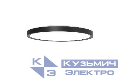 Светильник светодиодный CL RCMS 18Вт 840 BK 18Вт 3000/4000/6500К IP20 1620лм ДПО DIM потолочн. кругл. с пультом дистанционного управления черн. OSRAM 4607194231546