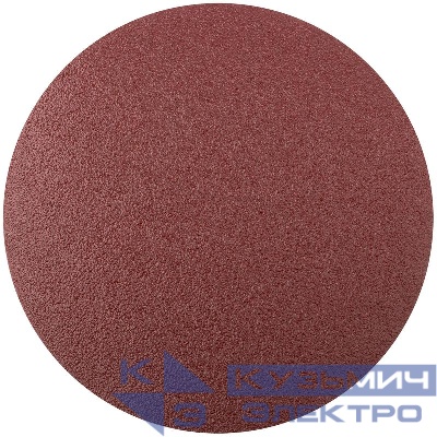 Круг шлифовальный сплошной (липучка) алюм./оксид 125мм Р 80 (уп.5шт) FIT 39654