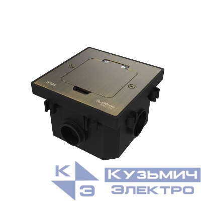 Лючок MultiDesk MDK20 на 2мод. IP44 с монтажной коробкой для бетонных полов античная латунь SE MDK20202BC