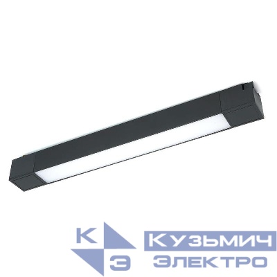 Светильник светодиодный трековый AL132 MattLine 20Вт 4000К 1400лм 120град. на шинопровод черн. FERON 48380
