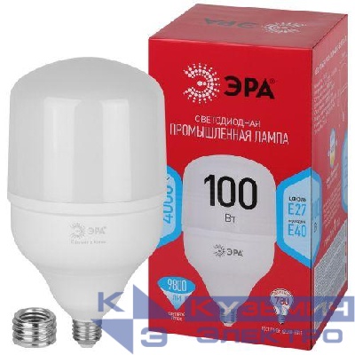 Лампа светодиодная высокомощная RED LINE LED POWER T140-100W-4000-E27/E40 R 100Вт Т140 колокол 4000К нейтр. бел. E27/E40 (переходник в компл.) 9800лм Эра Б0063880