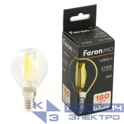 Лампа светодиодная LB-1708 8Вт G45 шар прозрачная 2700К E14 1280лм 175-265В FERON 51259