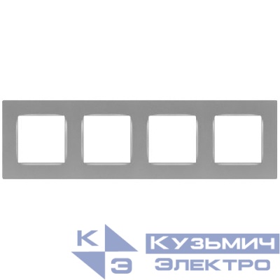 Рамка 4-м 12-5204-03 Классик алюм. Эра Б0067692