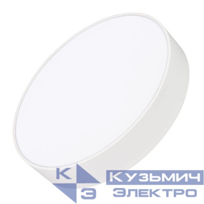 Светильник светодиодный SP-RONDO-R350-30W Warm3000 WH 120 deg IP40 230В металл Arlight 034809