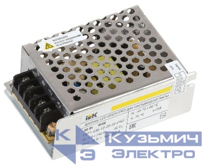Драйвер LED ИПСН-PRO 5050 30Вт 12В блок-клеммы IP20 IEK LSP1-030-12-20-33-PRO