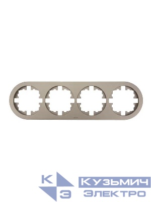 Рамка 4-м OSEN горизонт. круглая титан LEZARD 744-3700-149