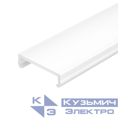 Экран PLINTUS-H73-F-2000 Opal пластик L2000 Arlight 043594