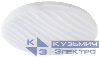Светильник светодиодный Классик SPB-6 WH 70W-6.5K Slim 4 70Вт 6500К IP20 5250лм без ДУ Эра Б0071164