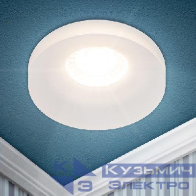 Светильник декоративный DK94 ICE MR16 GU5.3 встраив. бел. ЭРА Б0055590