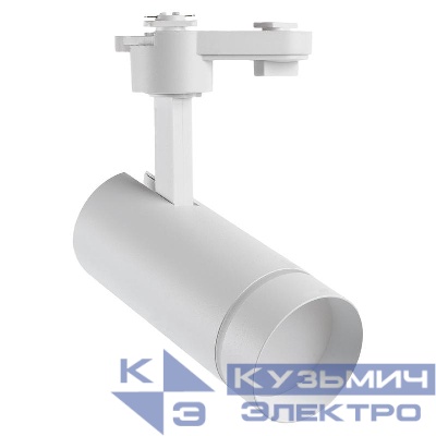 Светильник светодиодный трековый AL106 Luna 12Вт 2700К 1080лм 80град. на шинопровод бел. FERON 51009
