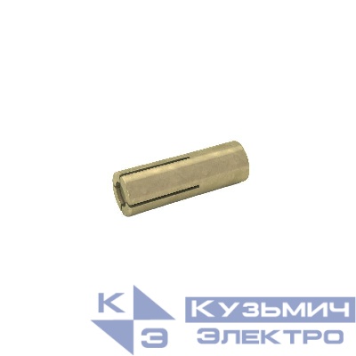 Анкер забивной М6 AN6 сталь КМ LO0811