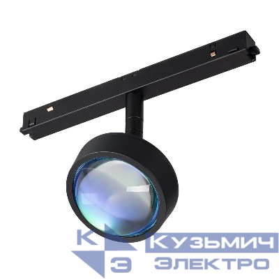 Светильник светодиодный MAG-ORIENT-SUNSET-R76-6W Day4000-MIX (BK 70 deg 48В TUYA) IP20 металл Arlight 048331