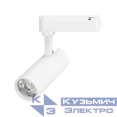 Светильник светодиодный LGD-GERA-2TR-R60-15W Warm3000 WH 24deg 230В IP20 15Вт 3000К метал. Arlight 055066