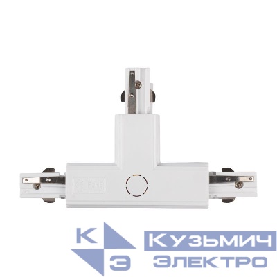 Аксессуар к шинопроводу трехфазному 3P PTR CT-WH L/INT левый внутренний Pro+ бел. JazzWay 5063211