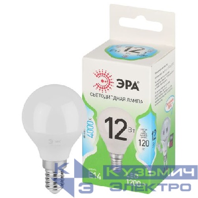 Лампа светодиодная GREEN LINE P45-12W-840-E14 GL 12Вт шар 4000К яркий свет бел. E14 Эра Б0067049