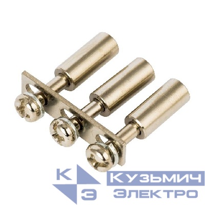 Перемычка тип 3PIN для 10.0кв.мм (уп.20шт) PROxima EKF plc-per-3PIN-10
