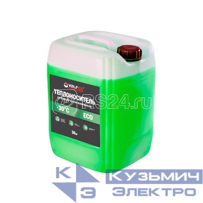 Теплоноситель ECO -30 (на основе пропиленгликоля) 50кг (12шт пал.) VALFEX VF.TZ.30050