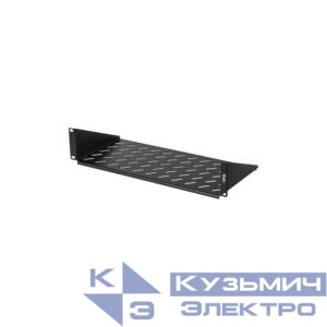 Полка фронтальная 19дюйм 2U глубиной 200мм крепеж в компл. черн. NIKOMAX TLK-SHFR-200-BK