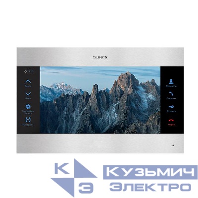 Видеодомофон SL-10MHD серебр./черн. Slinex ПО-00002224